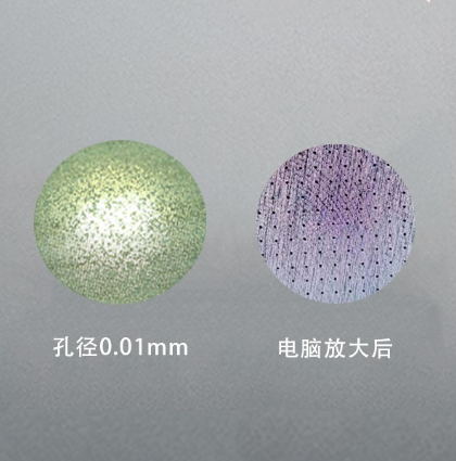 超精細孔加工、精密微孔加工過程有哪些特點？