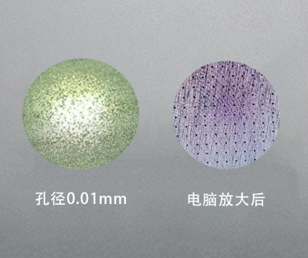 上海、蕪湖、蘇州微孔加工廠家淺談放電加工技術(shù)的優(yōu)勢