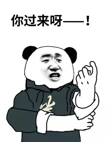 精密五金加工、精密沖壓件廠家面向深圳、東莞、廣州竭誠服務(wù)